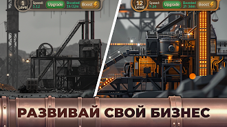 Game screenshot Metropolis Tycoon: Mining Game apk download