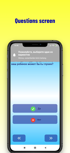 AUTIZM M-CHAT Screen 3