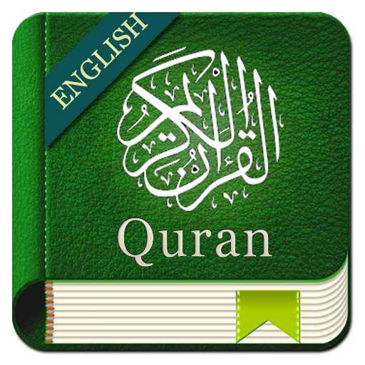 Quran English  Icon