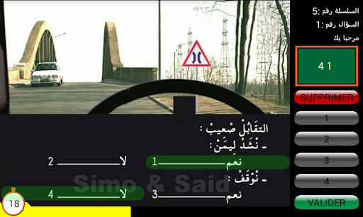 Code Rousseau Permis C Screen 3