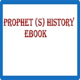 Prophet (S) History icon