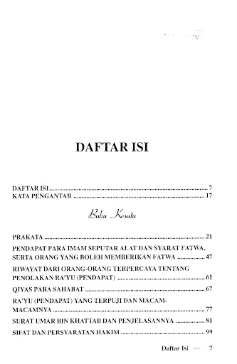 Panduan Hukum Islam, Muwaqiin Screen 2