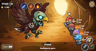 Game screenshot Cromagnon Quest apk download