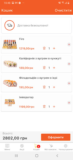 fire sushi Screen 3