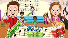 My Town : School - スクールのおすすめ画像4