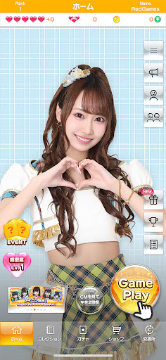 SKE48s President is never-end Screen 2