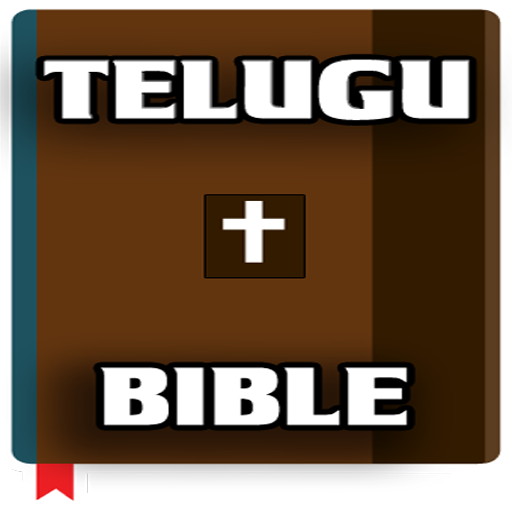 Telugu Bible  Icon