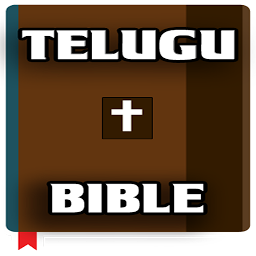 Icon image Telugu Bible