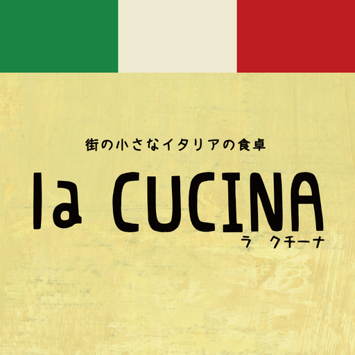 la CUCINA logo