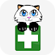 Vet Nurse Quick Reference - Androidアプリ