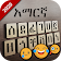 Amharic Keyboard - Amharic Typing keyboard icon