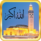 Salaat First icon