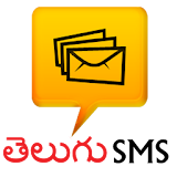 Telugu SMS icon
