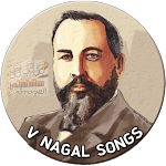 വി. നാഗൽ കീർത്തനങ്ങൾ (V Nagal Songs) Apk