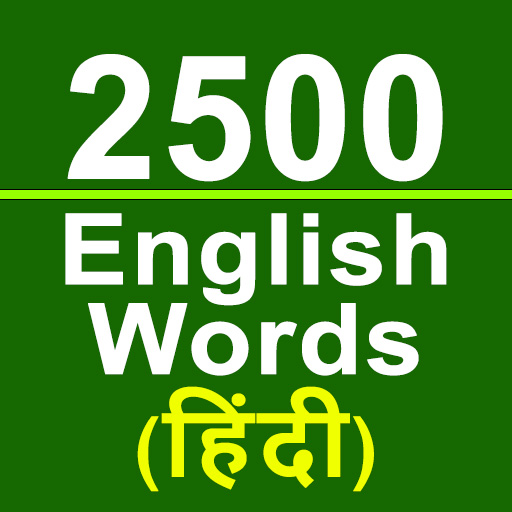 2500 English Words in Hindi Download on Windows