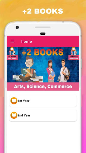 Odisha 12th Books Screen 2