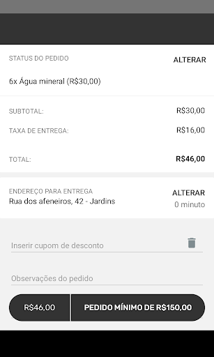 E-sakê Screen 3