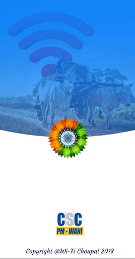 Android application CSC PM-WANI screenshort