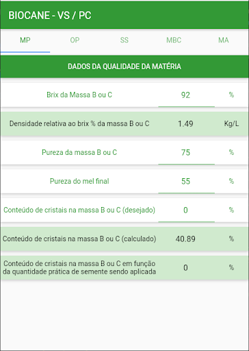 Android application Biocane: Volume Semente screenshort