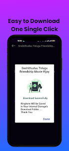 Telugu Ringtones app - 2023
