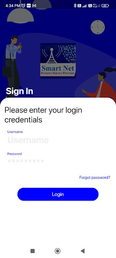 Smartnet Customer App Screen 2