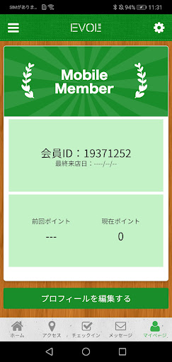 整体EVOL Screen 3