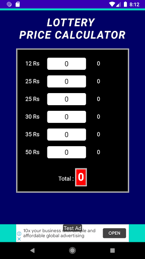 Android application Lottery Price Calculator screenshort