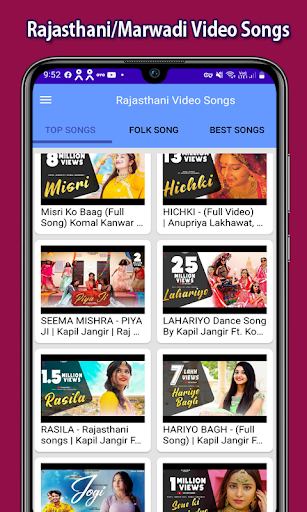 Rajasthani Video: Marwadi Song Screen 3