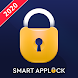 Smart App Lock – Photo & Video Lock, Fingerprint - Androidアプリ
