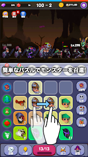 アプリのプレビュー