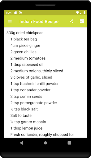 Food Recipe - Indian Screen 2