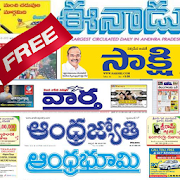 Top 29 News & Magazines Apps Like Telugu News- All Telugu news - Best Alternatives