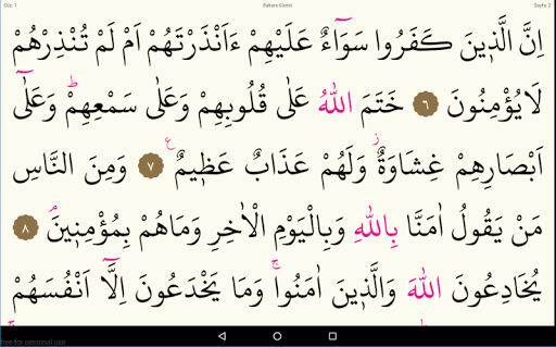 Kur'an-ı Kerim screenshot 9
