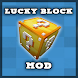 Lucky Block mod - Androidアプリ
