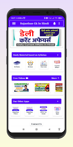 App preview
