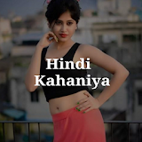 Hindi Kahaniya - The Hot icon