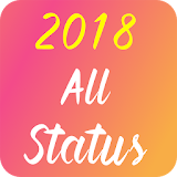 2018 All Status icon