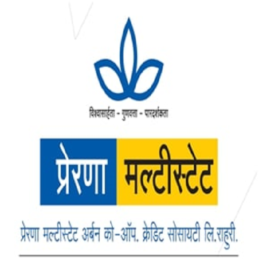 Prerna Multistate Mobile App logo