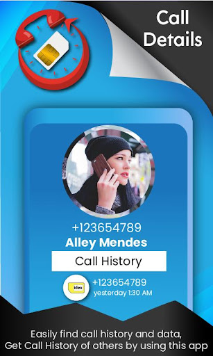 How to Get Call Detail of any Mobile Number