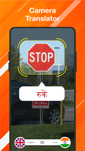 Language Translator Dictionary Screen 2