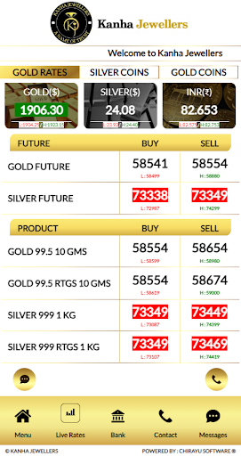 Android application KANHA JEWELLERS screenshort