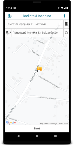 Android application Radiotaxi Ioannina screenshort