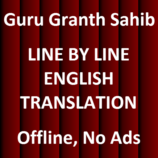 Guru Granth Sahib Translation  Icon
