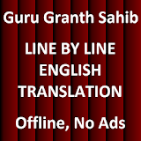 Guru Granth Sahib Translation icon