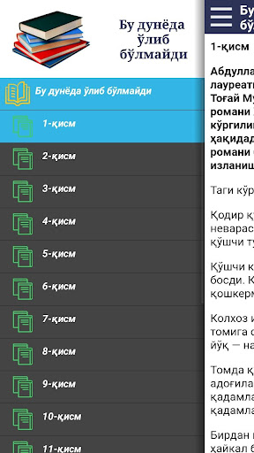 Bu dunyoda o`lib bo`lmaydi Screen 2