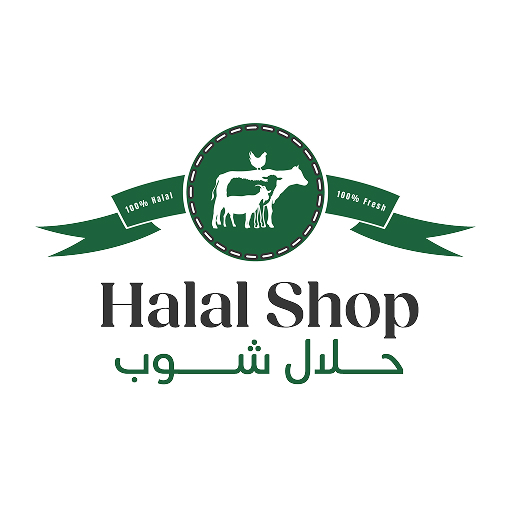Halall Shop