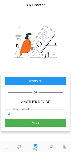 iNet APP Screen 3
