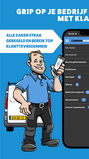 Android application CannonWorks screenshort