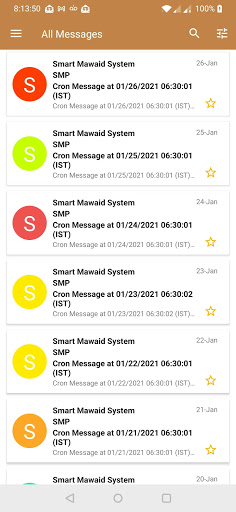 SM Client Screen 2