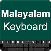 Malayalam Keyboard Malayalam Typing